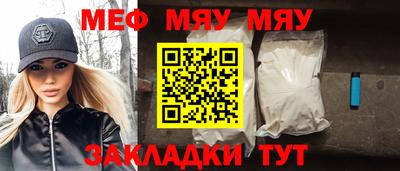 амф Ачхой-Мартан