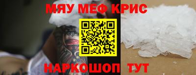 амф Ачхой-Мартан