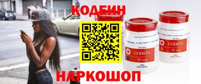 меф VHQ Аша