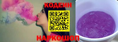 амф Ачхой-Мартан