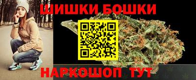 амф Ачхой-Мартан