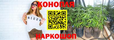 меф VHQ Аша