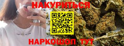 меф VHQ Аша