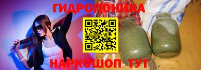меф VHQ Аша