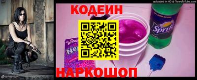 амф Ачхой-Мартан
