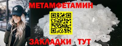 амф Ачхой-Мартан