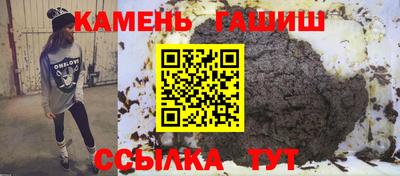 амф Ачхой-Мартан