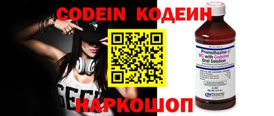 меф VHQ Аша