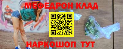 амф Ачхой-Мартан