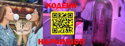 амф Ачхой-Мартан