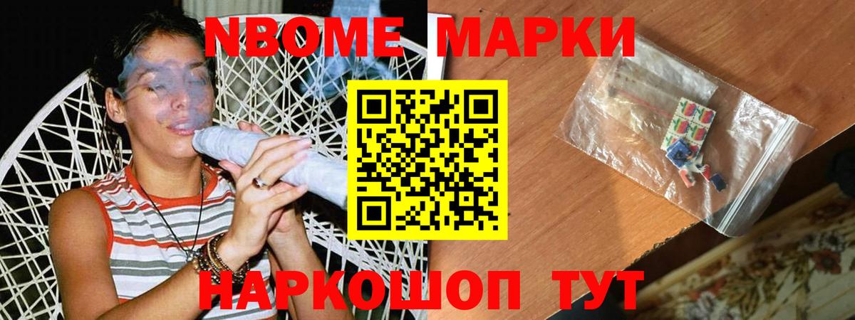 Лсд 25 экстази ecstasy Северобайкальск